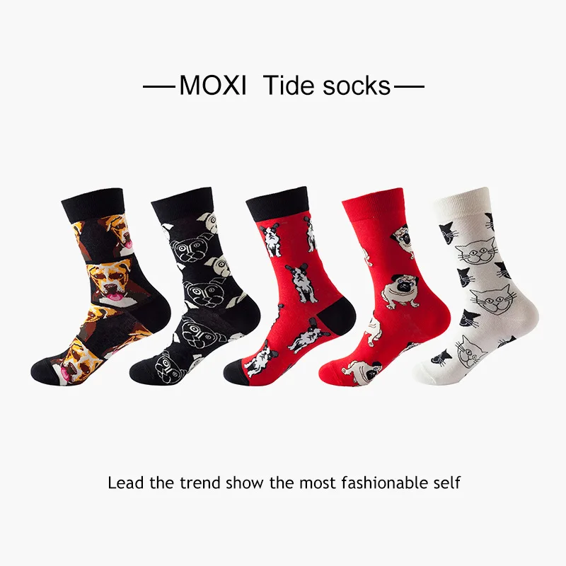 Unisex Breathable Cotton Socks - 5 Pairs with Fun Novelty Prints
