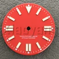 Red 1