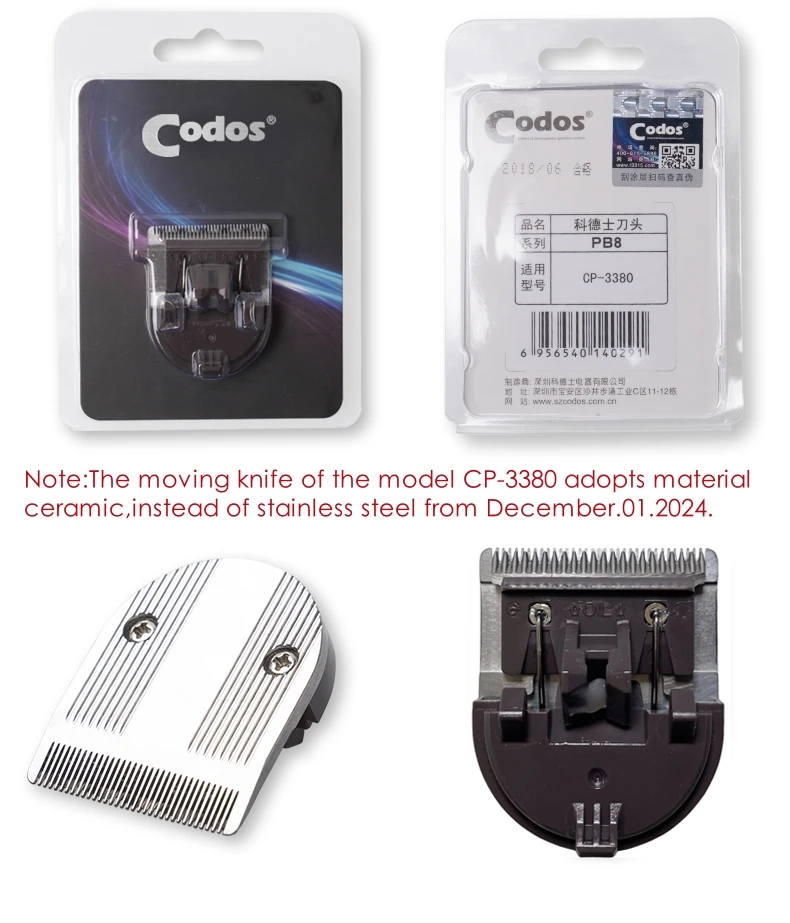 Original Codos CP6800 CP9600 CP3380/5000/5200/8000/9200/9700 Pet Clipper Trimmer Spare Knife Extra Blade Spare Head dog clipper blades clipper replacement parts