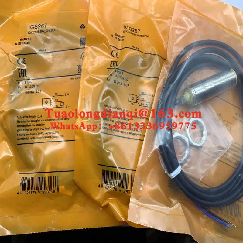 IGS244 IGS267 IGS324 근접 스위치 센서, 1 년 보증, 신제품
