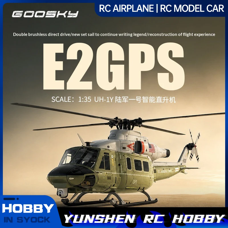 Goosky E2 Gps Uh-1y Army No.1 Dual Brushless Helicopter Remote Controlled Electric Intelligent Aircraft 1:35 1