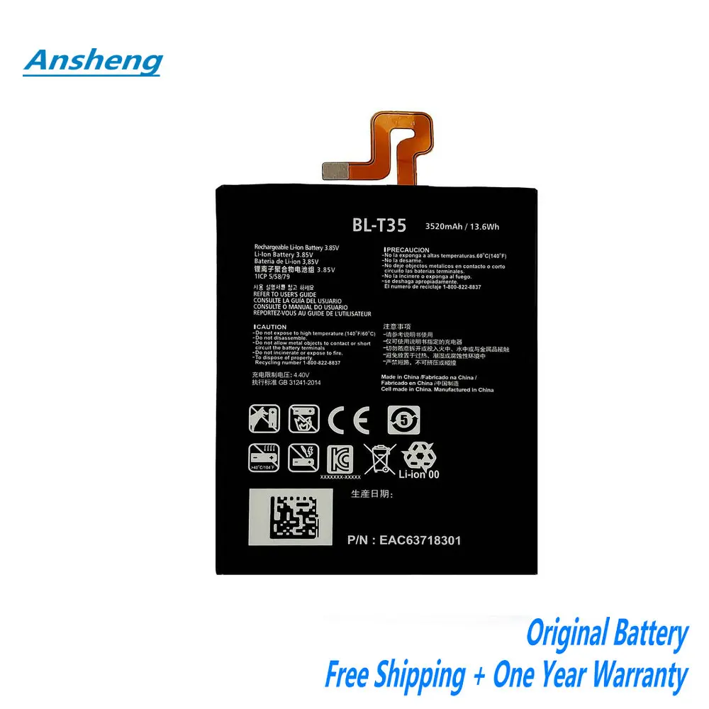 

Original 3.85V 3520mAh BL-T35 Battery For LG Google 2 Pixel 2 XL Smart Phone