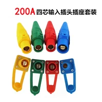 200A 400A Cam Lock Connector High Current Power Plug & Panel Socket Set 120-150mm2 Male Plug Female Socket High Power Connector 3