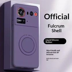 Eco - Friendly Silicone Shockproof Phone Case - Deluxe Skin - Friendly Rotating Mobile Cover for ZTE nubia Z70 Ultra (PURPLE)