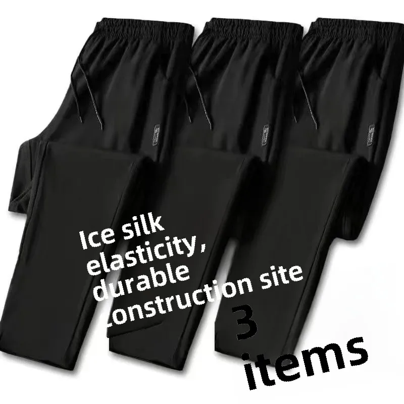 Black Label 3 pieces [black]