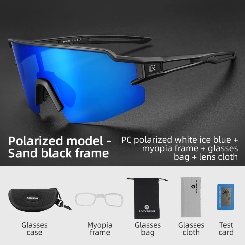 SP2047 Polarized