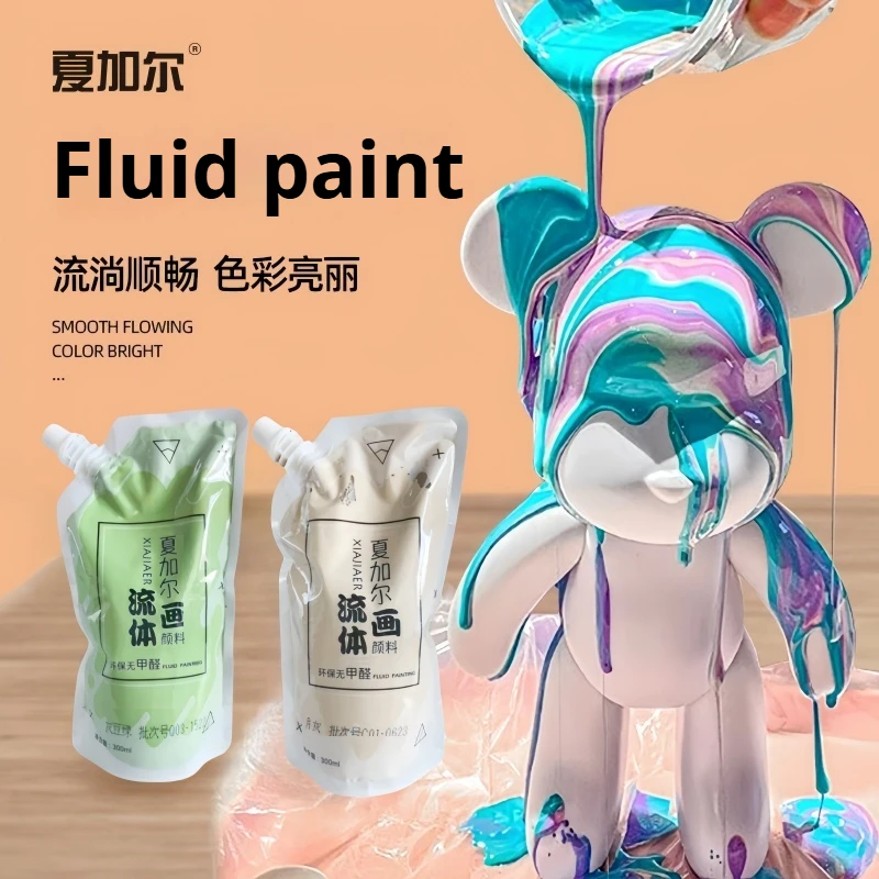 300ml/1pcs Chagall Polychrome 유체 아크릴 페인트 폭력적인 곰 유체 페인트 아트 DIY 유체 페인트