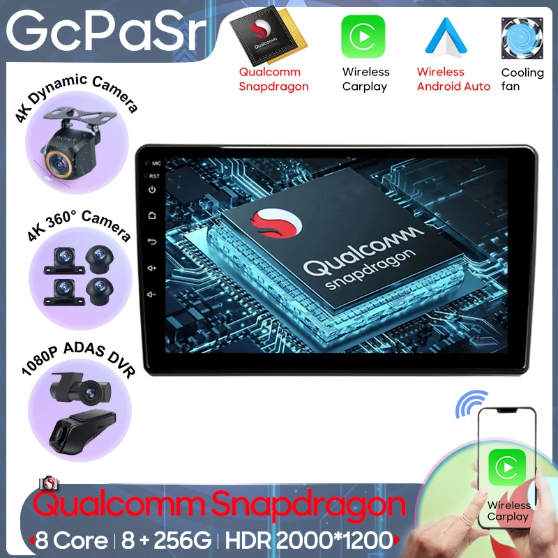 

Автомобильный радиоприемник Qualcomm Android 13 для Peugeot 308S 308 T9 2013-2017, навигация, GPS экран, автомобильная фотомагнитола