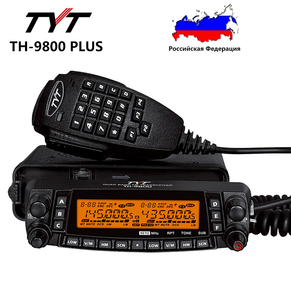 TYT TH-9800 플러스 50 와트 쿼드 밴드 모바일 트랜시버, 26-33(10M), 47-54(6M), 136-174(2M) 차량용 라디오 기지국, 400-480(70cm) MHz