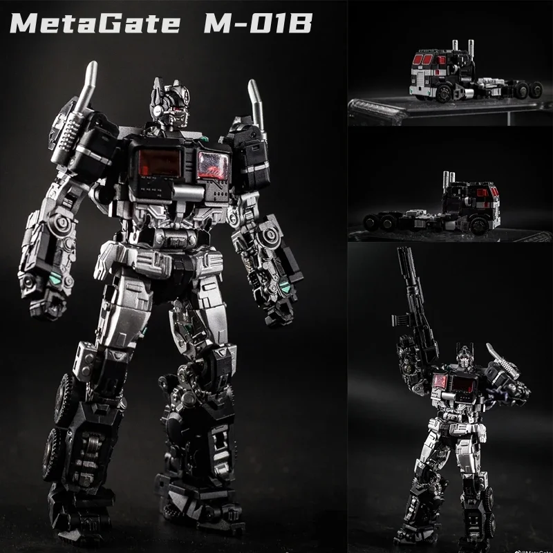 

【Small amount NEW】METAGATE Transformation MG MetaGate M-01B M01B Black Fire OP Commander Action Figure Robot Toys