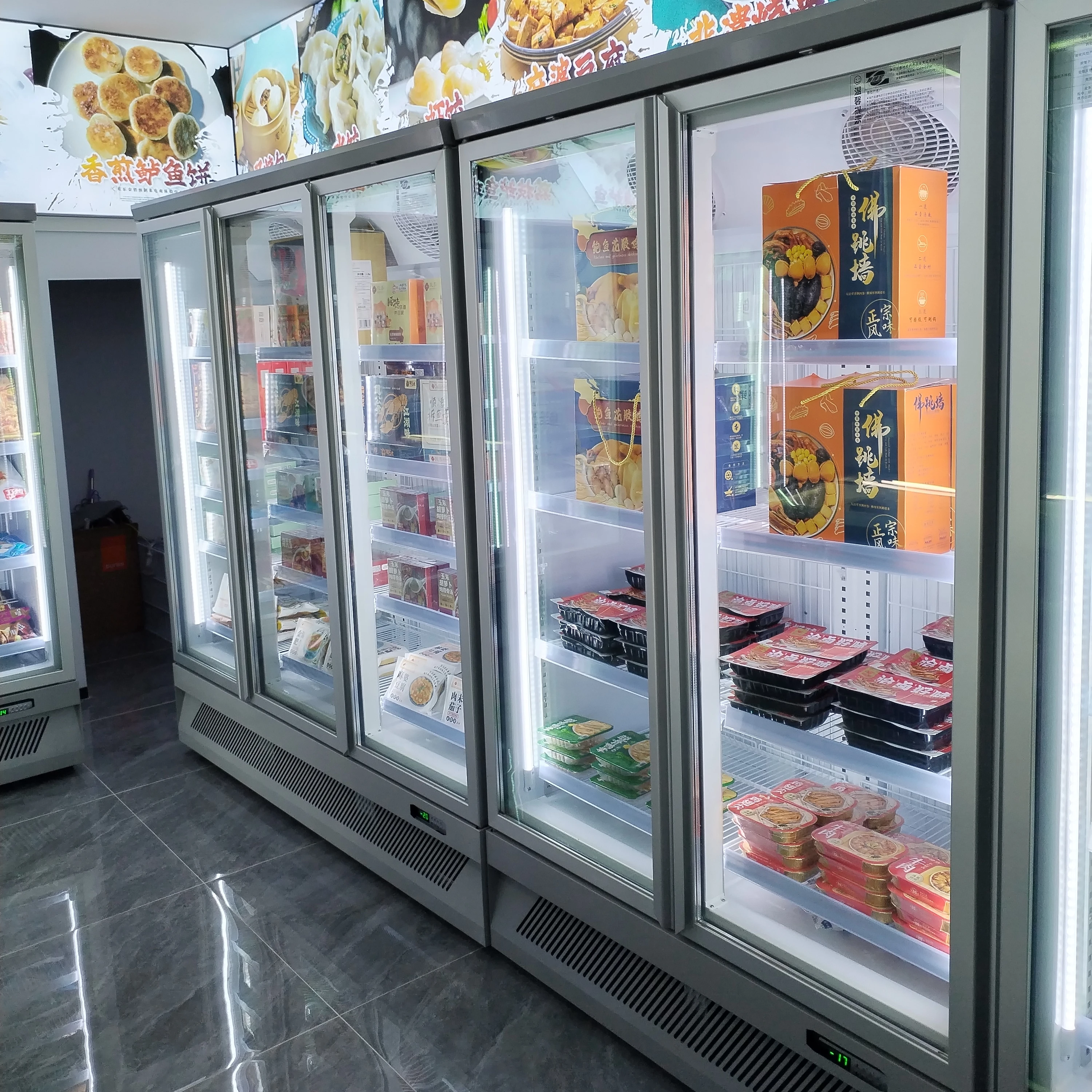 Supermarket Commercial Open Display Cabinet Air Cooling Vertical Showcase Bottom Mounted Freezer