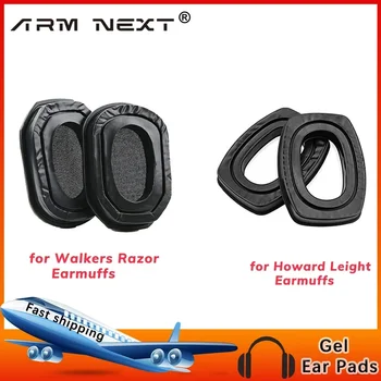 ARM NEXT 교체용 실리콘 젤 이어 패드 커버, 워커 면도기, 하워드 라이트 하니웰 임팩트, 귀 보호