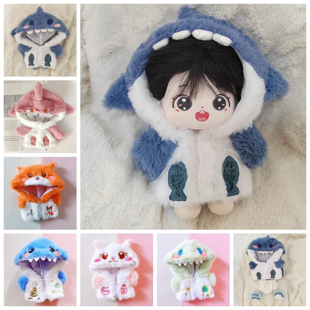 

20cm Doll Clothes Suit 20cm Shark Pattern Fur Coat Star Doll Dress Up Jacket +Jeans+Shoes Outfit Doll Accessories Christmas Gift