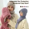 Winter Knitted Integrated Hat Thickened Knitted Skullies Hat Ear Protection Scarf Warm Beanies Cap Hooded Scarf For Outdoor Ski 2