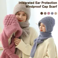 Winter Knitted Integrated Hat Thickened Knitted Skullies Hat Ear Protection Scarf Warm Beanies Cap Hooded Scarf For Outdoor Ski 2