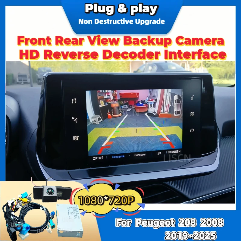 푸조 208 2008 20192024 10.25/7 OEM 스크린용 HD 전후방 카메라 플러그 앤 플레이 자동 주차 보조 후방 카메라