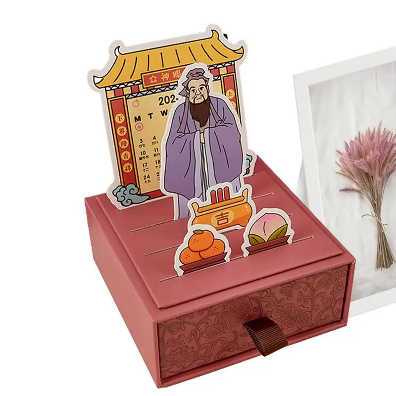 

Chinese Month Calendar 2024 God Of Wealth Creative Chinese Calendar With Storage Drawer Creative Card Calendar Portable Desktop