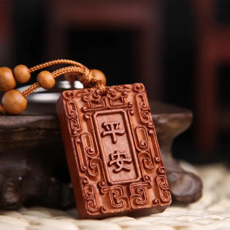 Автомобильный брелок с резьбы по персиковым дереву, подвеска-талисман, резьба, скульптура с орнаментом, амулет-талисман Фен-шуй