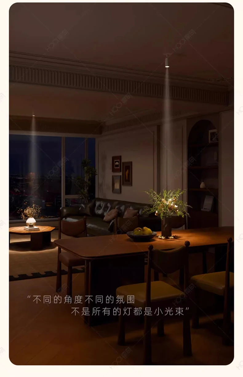 Led Spotlights Adjustable Angle Zoom Focus 3-60 Beam Degree Small Spot Light S4fab90fa80624d37b2ea4a5a89ce6b8bs