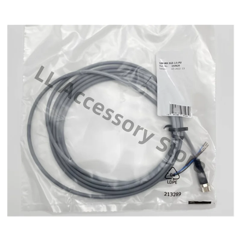 159420 Im-M8-3Gd-2.5-Pu,159421 Sim-M8-3Gd-5-Pu Cavo