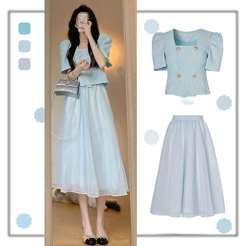 

2023 Summer New Female Senior Sense of High-end Celebrity Goddess Fan Imperial Sister Wind Temperament Skirt Two-piece Suit