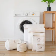

Gray Zipper Mesh Wash Bags Household Washing Machine Bag For Laundry Underwear Bra Socks Dirty Clothes Organizer Laundry Basket