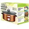 Scallop Pattern 4.5 Quart Slow Cooker in Copper 6