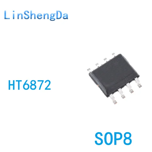 10PCSHT6872DigitalPowerAmplifierClassD2x3WAudioPowerAmplifier