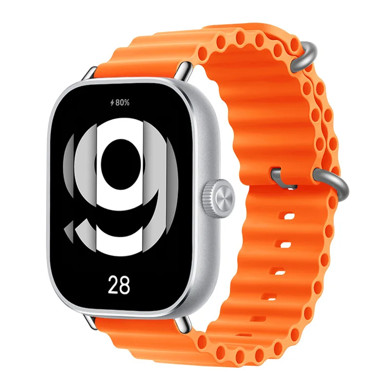 Ocean Silicone Strap - Premium Replacement Wristband