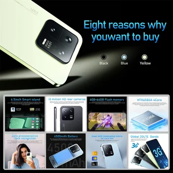 FUFFI-M13 Pro, Smartphone 2