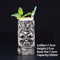 AL 550ml