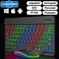 CASEPOKE Backlight Keyboard and Mouse Wireless Bluetooth Keyboard with Spanish Portuguese Russian French Korean for iPad Tablet