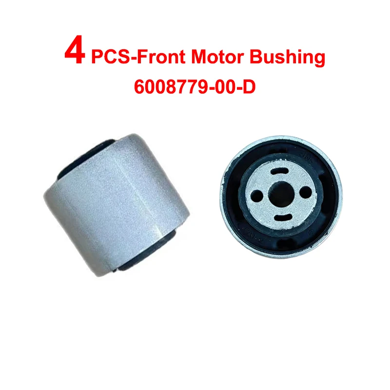 4 PCS Front Bushing