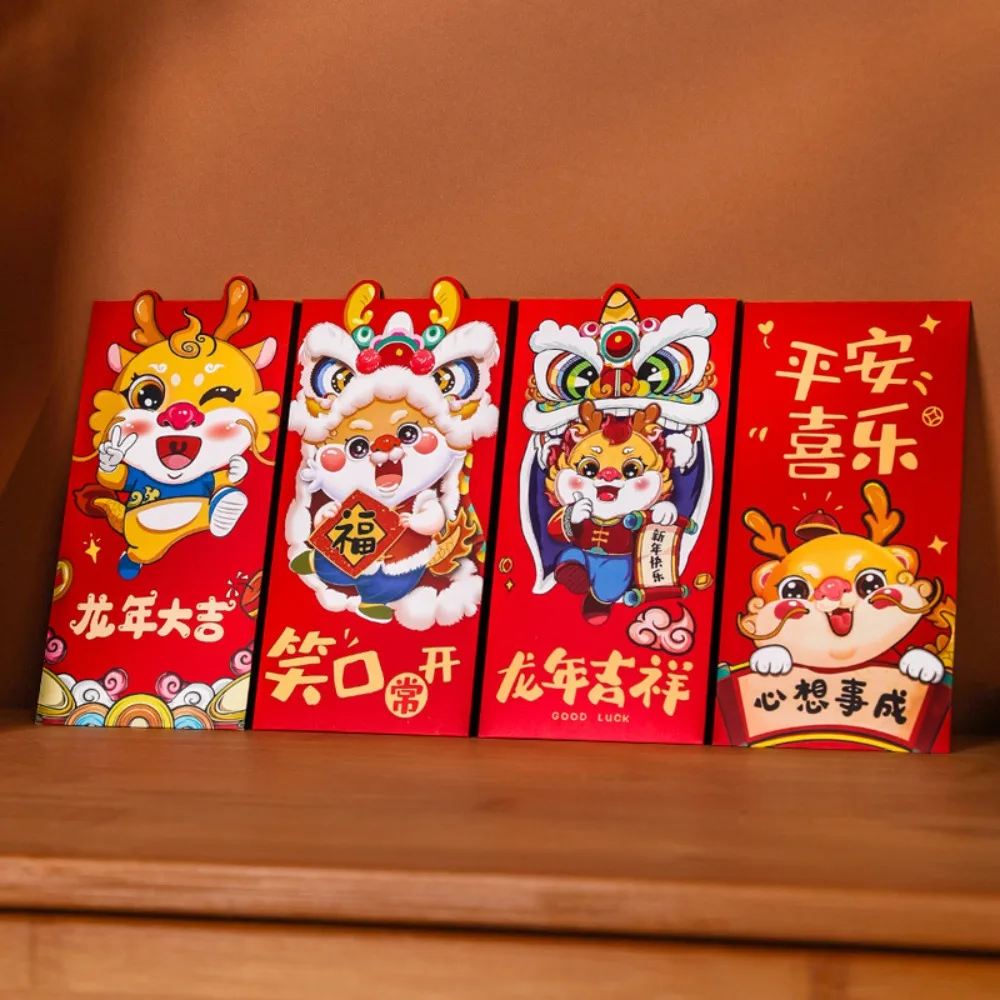 

6Pcs/set Spring Festival Red Envelopes Cartoon 2024 New Year Dragon Red Pocket Chinese Traditional Hong Bao Wedding Birthday
