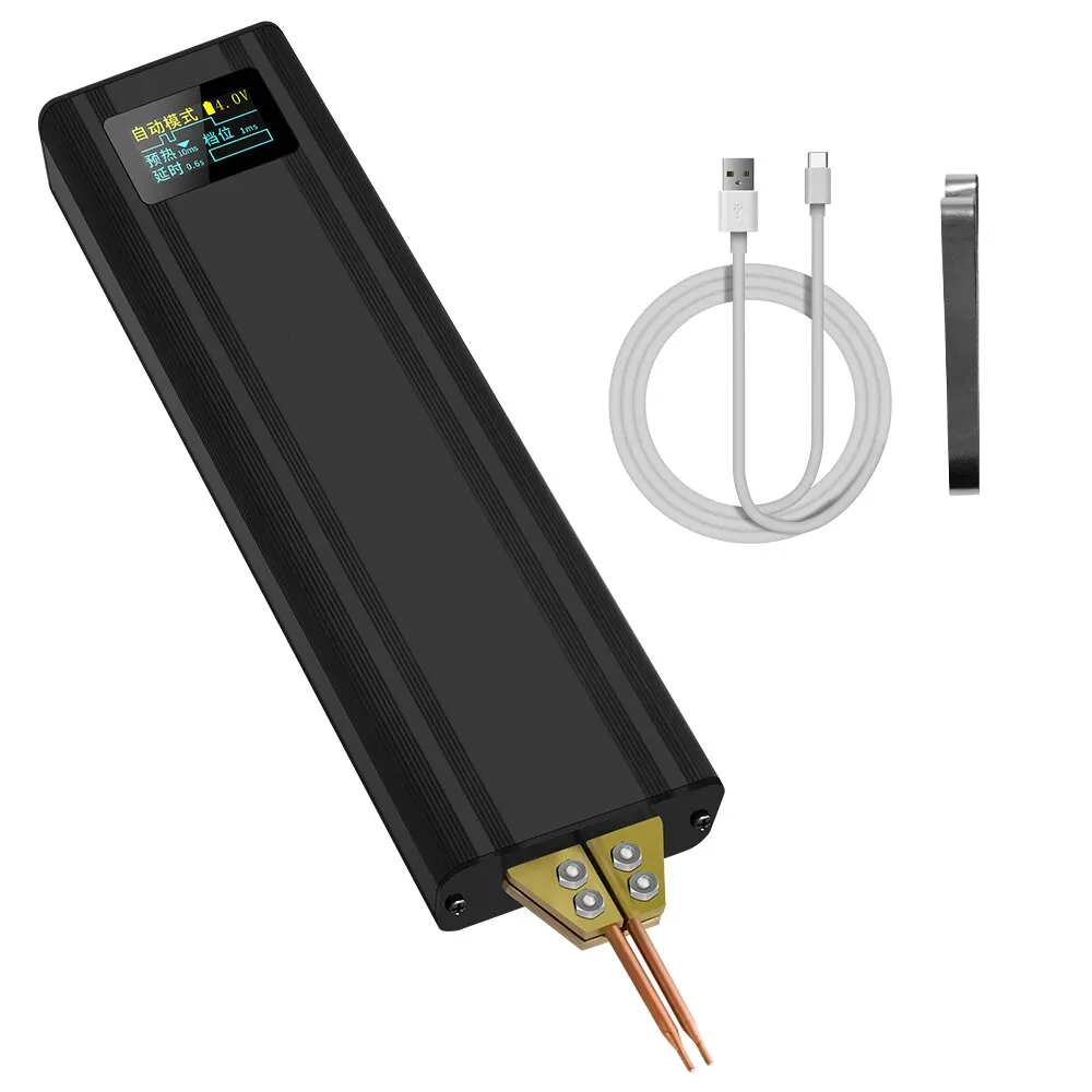 Spot Welder 80 Gears Adjustable Portable Handheld Digital Display Mini Spot Welding Machine Automatic Trigger for 18650 Battery