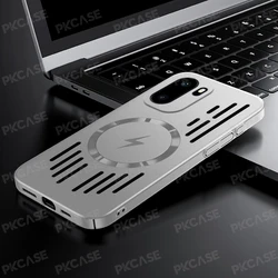 Enhanced Magnetic Hollow Metal Heat Dissipation Case - Breathable Cooling and Shockproof Protection for Oneplus Turbo 6 (Silver)
