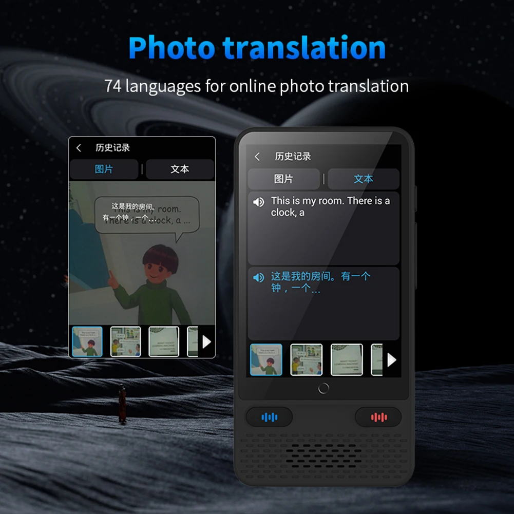 S85 Real Time Language Translator Device Instant Voice 138 Languages Online Offline Translator for Travel Business Learning