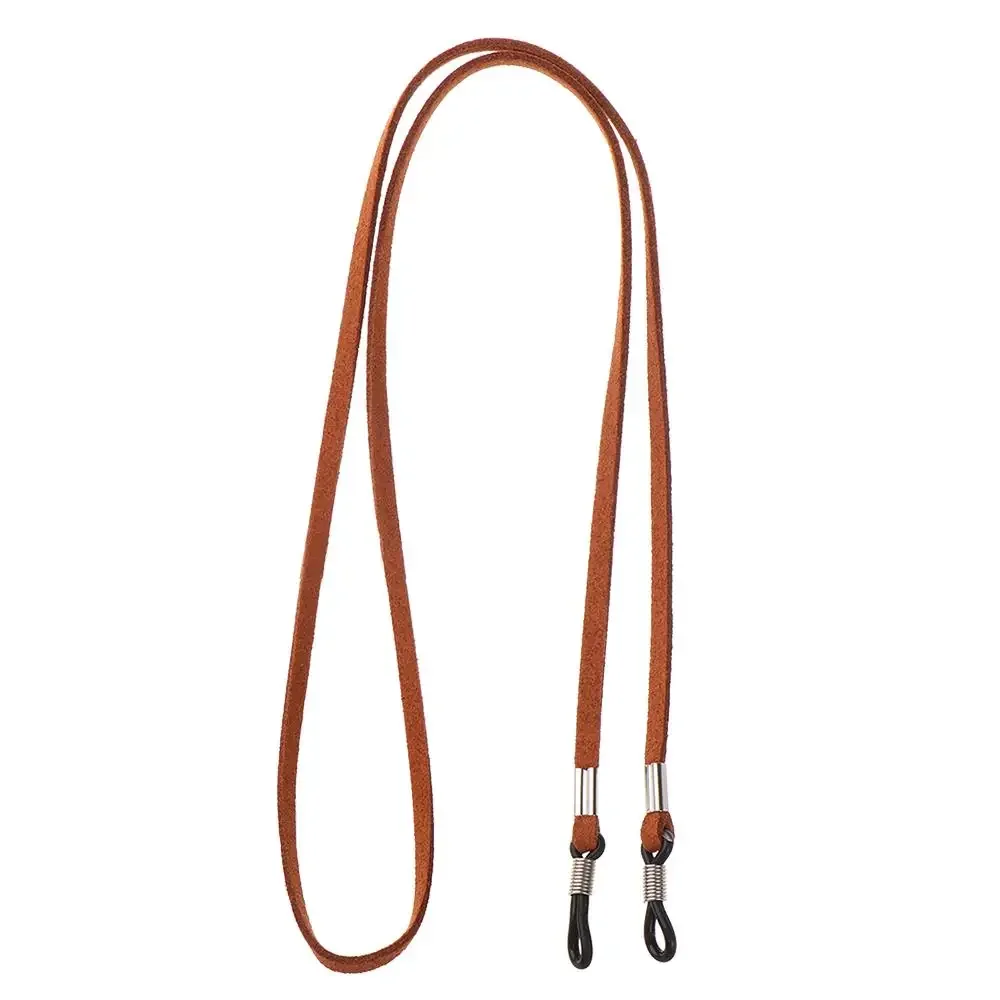 Universal Retro Glasses Chain - Non-Slip Eyewear Neck Strap with Sports Lanyard Design