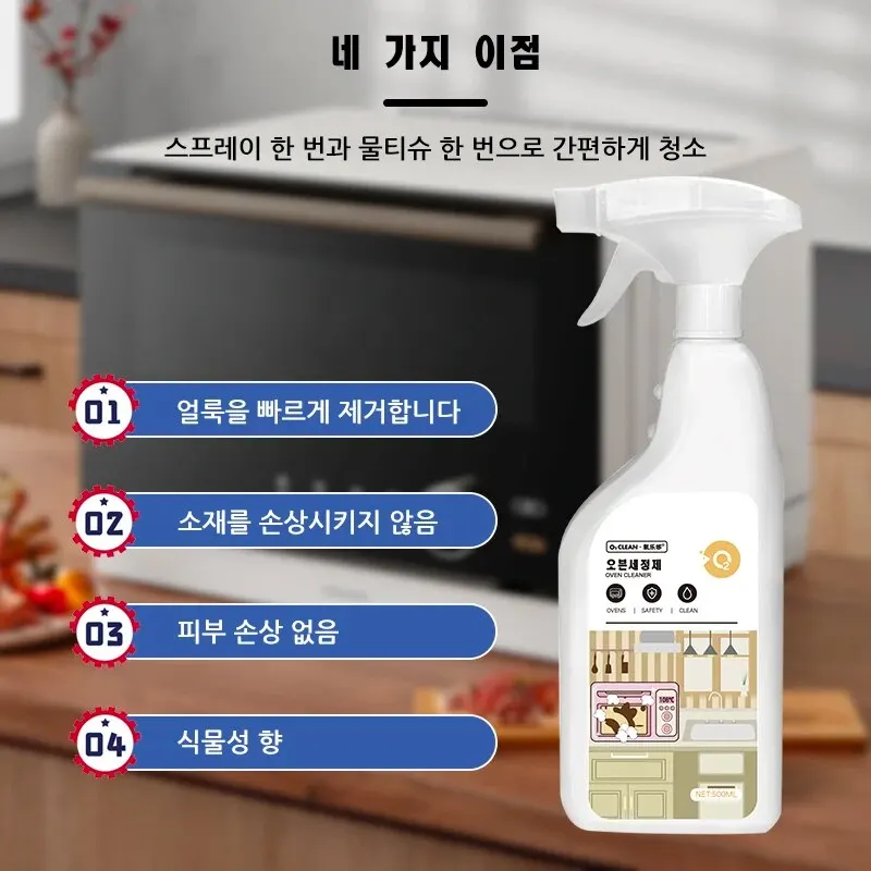  Ŭ  Ŭ, ֹ ׸ Ŭ,  ,  ׸ , ֹ  û, 500ml * 2 