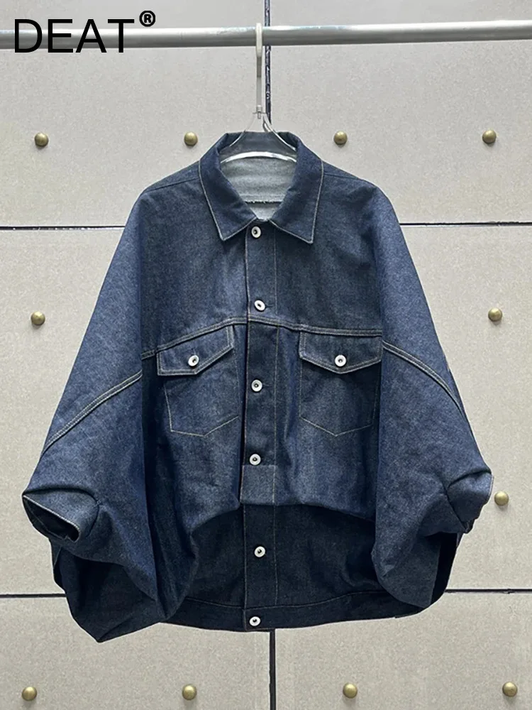 

DEAT Women's Denim Coat Navy Blue Patchwork Long Sleeve Unique Design Loose Cool Female Jackets 2023 Autumn New Fashion 29L5144