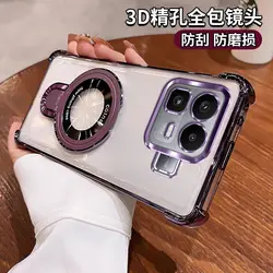 Enhanced Product Title:  
Premium Four - Corner Anti - Drop Magnetic Bracket Phone Case with Shockproof Bumper for Realme Neo8 (PURPLE)