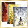 TGCF SISYPHE Collection Puzzle Special Edition Side Tian Guan Ci Fu Mxtx Card Book 4