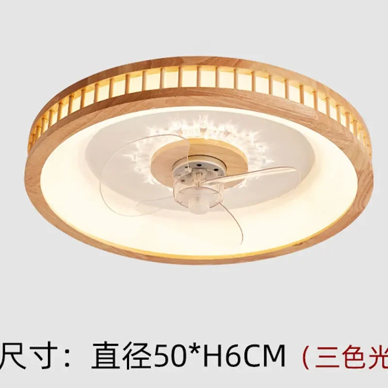 

Modern ceiling fan with lamp remote control restaurant bedroom Nordic Japanese invisible fan lamp ceiling integrated