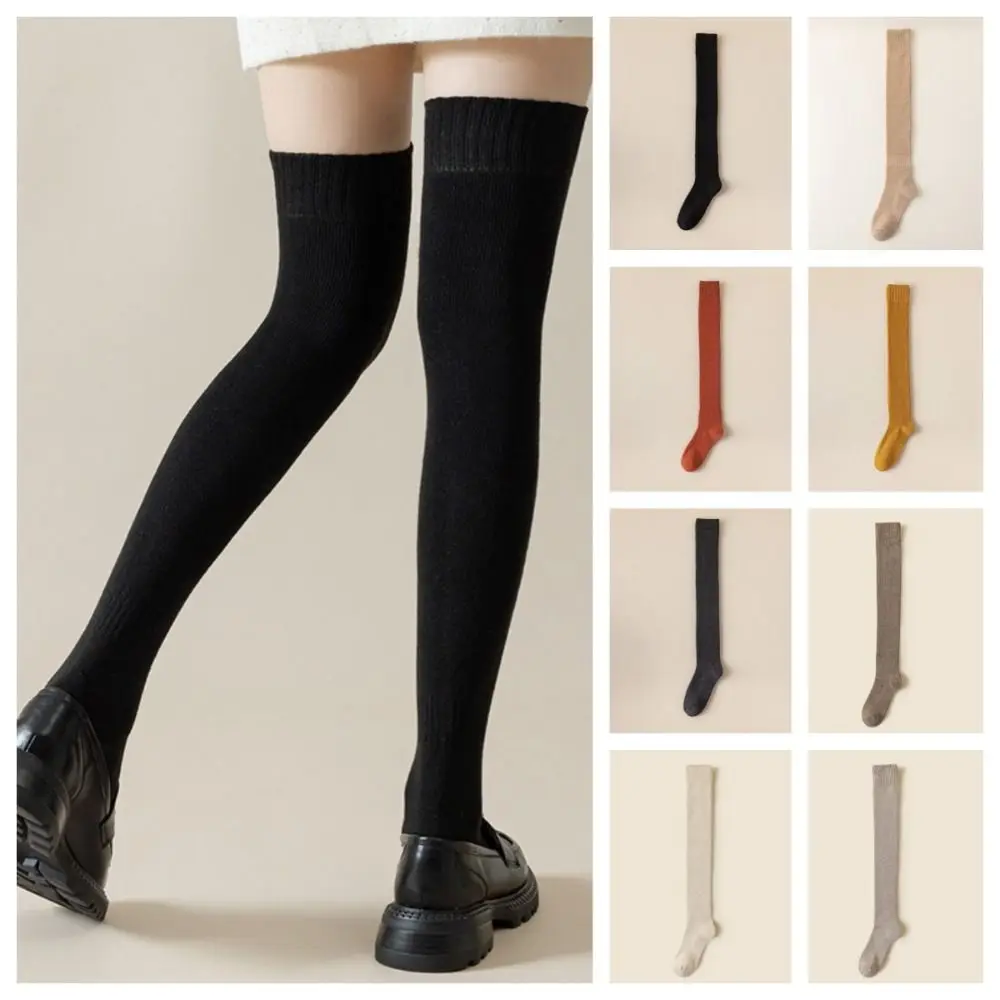 

Wool Long Tube Socks Trendy Solid Color Thicken JK Stockings Leg Boots Cotton Long Stockings Girls