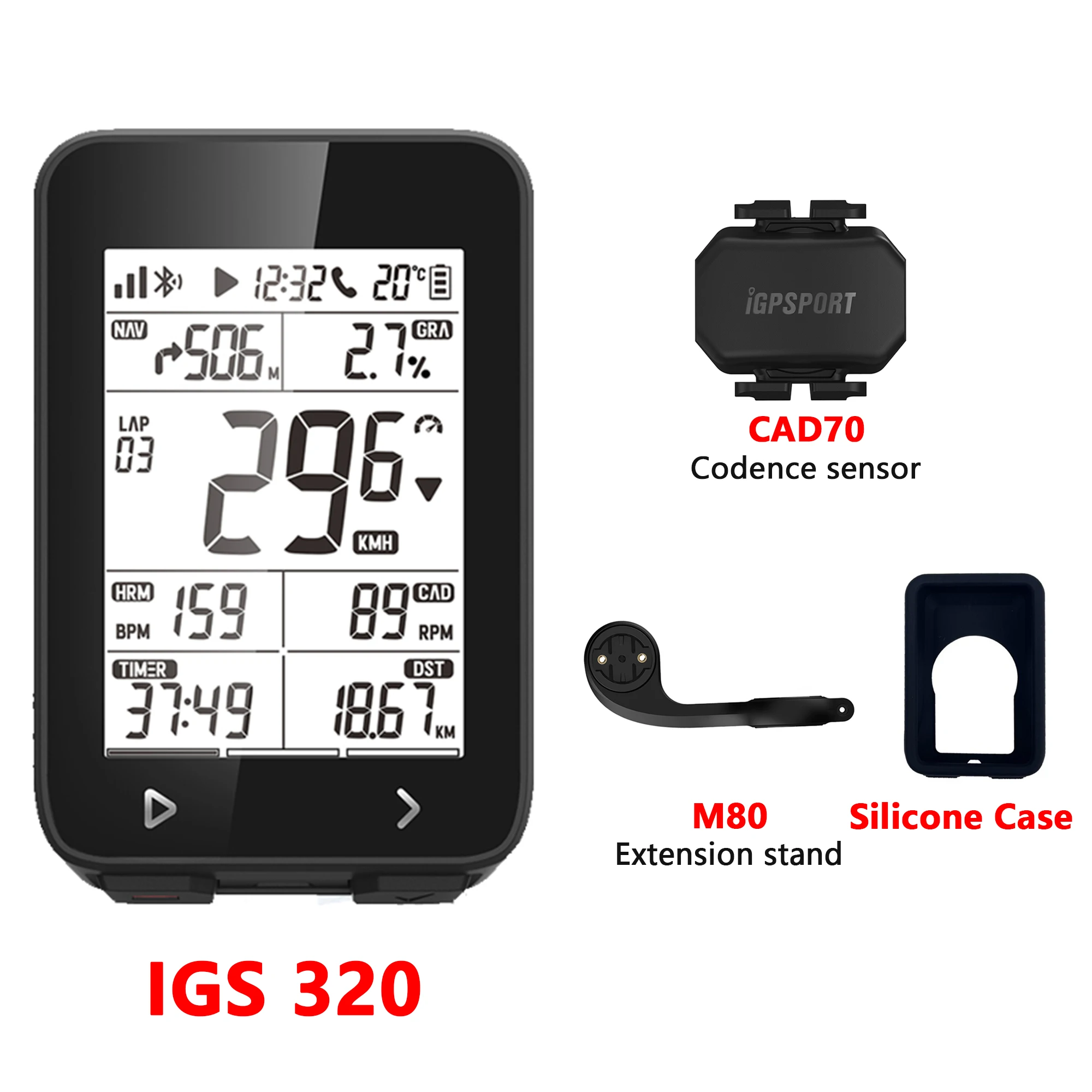【ほぼ新品】iGPSPORT iGS320＋センサー ＋ケース　セット S4faf95b6cdb64eb0b1d90a35ec6f6