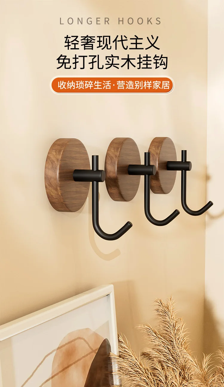 Description Picture 2 of itemSelf-adhesive Solid Wooden Hook Walnut Key Decorative Towel Holder Hook Door Hanger Wall Coat Rack Kitchen Bathroom Organizer