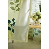 1PC Rural Wind Leaves  Shading Curtains Small Fresh Black Silk Curtains 3