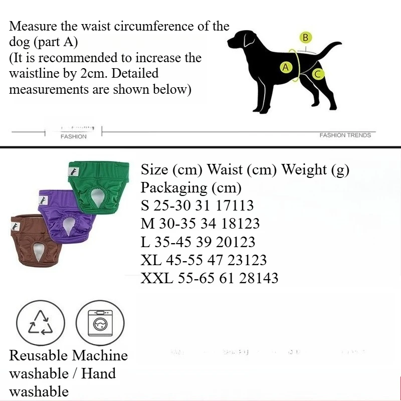 애완 동물 생리학적 바지 개 소변 방수 생리 기간 위생 바지 괴롭힘 방지 세탁 가능 편안한 애완 동물 소변 패드