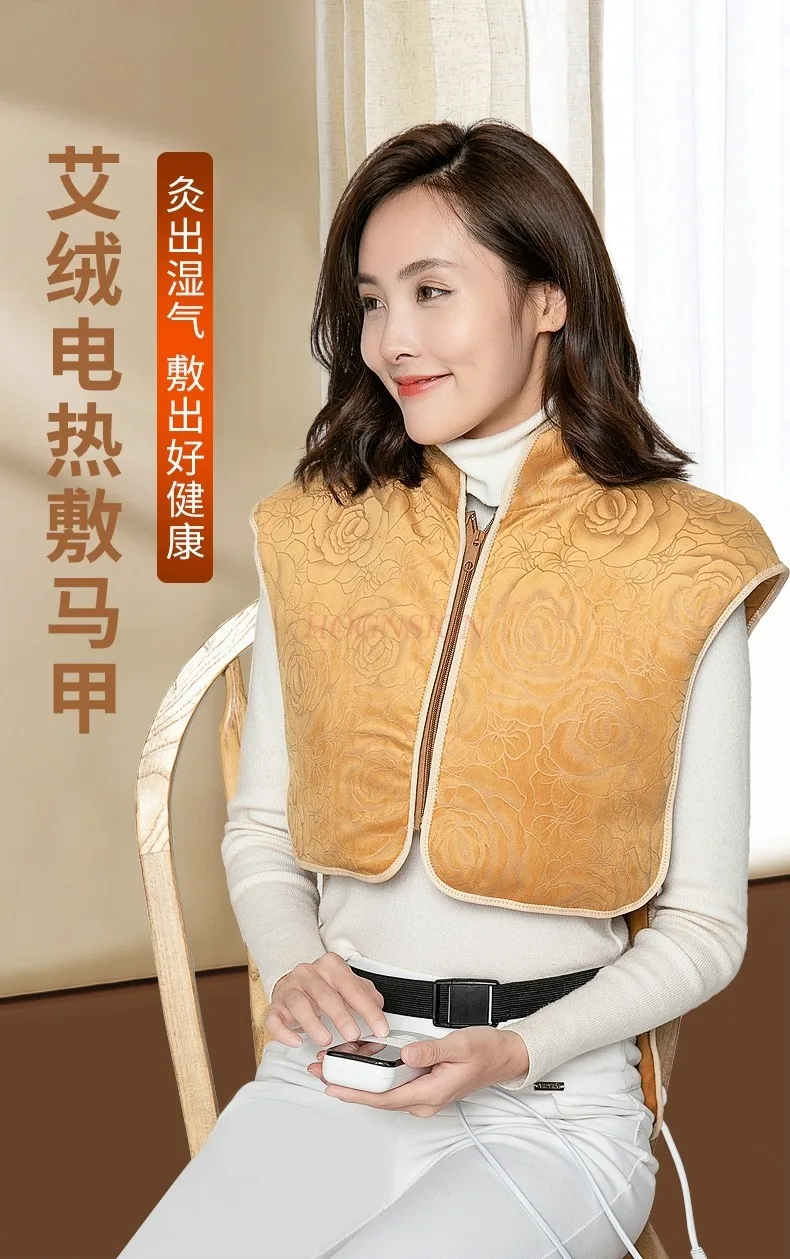 Shoulder protection cervical vertebrae shoulder and neck heat pack electric heating coarse salt physiotherapy bag moxibustion