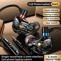 3.5mm